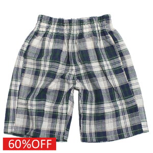 【子供服/makeyourday/ベビー/メイクユアデイ/キッズ/ジュニア】 セール 【60%OFF】 チェックパンツ ネイビー(NB)