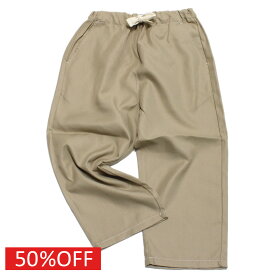 【FOV/フォブ/こども服/キッズ/親子/カジュアル】 セール 【40%OFF】 イージーパンツ ベージュ(BE)