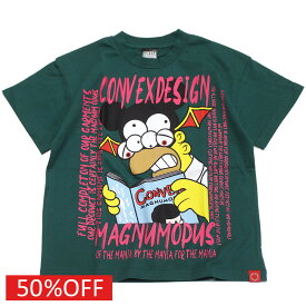 【コンベックス/CONVEX/子供服/ジュニア/キッズ】 セール 【50%OFF】 マガジン/WIDE-T グリーン(9)