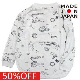 【エルフィンフォルク eLfinFolk 子供服】 セール 【50%OFF】 あす楽 AuRora tarina printed ロングTシャツ アッシュホワイト