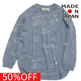 【エルフィンフォルク eLfinFolk 子供服】 セール 【50%OFF】 あす楽 AuRora tarina printed ロングTシャツ スモークブルー