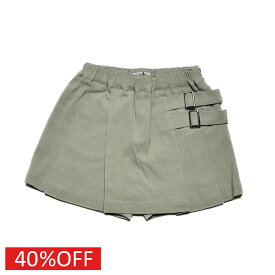 【ニードルワークス/ジュニア服/NEEDLEWORKS】 セール 【30%OFF】 【NeWo】SPプリーツスカート
