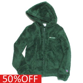 【CHAMPION/KIDS/チャンピオン/キッズ/子ども服】 セール 【50%OFF】 あす楽 ZIP HOOED ジャケット ダークグリーン(570)