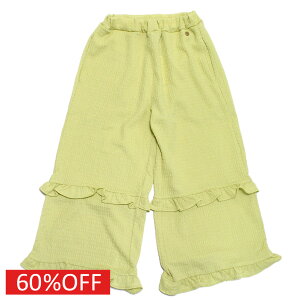 yq/makeyourday/xr[/CNAfC/LbY/WjAz Z[ y60%OFFz JQDpc CG[(YE)