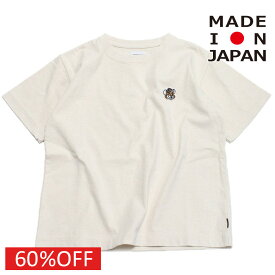 【アーチ＆ライン/ARCH＆LINE/子供服/アーチアンドライン/親子】 セール 【60%OFF】 2ND CO H/S NAKKIE Tシャツ オフホワイト(12)