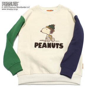 yKRIFF MAYER/KRIFFMAYER KIDS/NtC[/WjA/LbY/NtC[LbYz Xk[s[NуXEFbg }`J[(90)