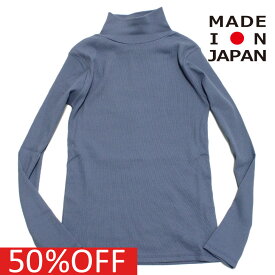 【アーチ＆ライン/ARCH&amp;LINE/子供服/アーチアンドライン/親子】 セール 【50%OFF】 あす楽 COTTON RIB H/N Tシャツ オーシャン(63)