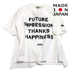 【フィス/FITH/子供服/親子/フィスベビー/FITH社】 あす楽 40/2テンジク F.I.T.H ロゴ S/S Tシャツ 1W白