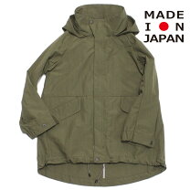 楽天市場】moun ten（コート・ジャケット｜キッズファッション 