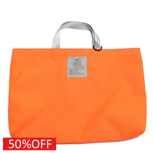 �y�}���[�N/maarook/�x�r�[��/�q����/Wonder apartment�z �Z�[�� �y50%OFF�z �yMR(�}��)�z���T�C�N��PET���b�X���o�b�O �I�����W(16)