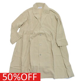 【子供服/ジュニア/アンディニー/undeny./キッズ/大人/女の子】 セール 【20%OFF】 あす楽 ガウンワンピースコート サンド(SD)