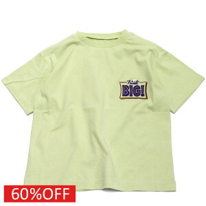 yoceanground/I[VAhOEh/q/xr[/LbY/WjAz Z[ y60%OFFz vCtS`[tTVc C(LM)