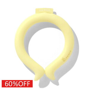 yF.O.KIDS/GtI[/AJW/GtI[LbY/qz Z[ y60%OFFz ICE RING/ACXO(KIDS) x[W(BE)