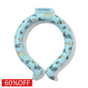 yF.O.KIDS/GtI[/AJW/GtI[LbY/qz Z[ y60%OFFz ICE RING/ACXO(KIDS) ^[RCYu[(TB)