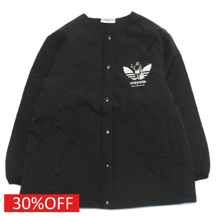 楽天市場】【オフィシャルチーム OFFICIALTEAM】 セール 【50%OFF】 俺 