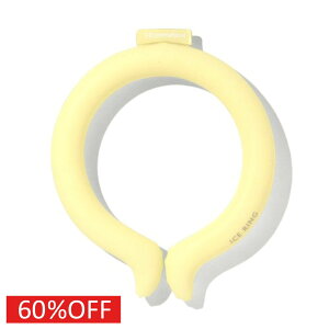 yF.O.KIDS/GtI[/AJW/GtI[LbY/qz Z[ y60%OFFz ICE RING/ACXO(LADIES) x[W(BE)