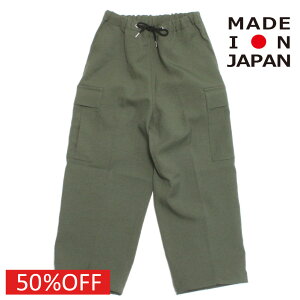 qǂ@EASTENDHIGHLANDERS@C[XgGhnC_[Y@{ Z[ y50%OFFz Cargo pc I[u(OLV)