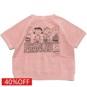 yqǂ/fj_K[/Xk[s[R{/DENIM DUNGAREE/WjAz Z[ y40%OFFz EP SNOOPY S/S XEFbg 6PsN