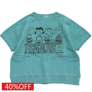 yqǂ/fj_K[/Xk[s[R{/DENIM DUNGAREE/WjAz Z[ y40%OFFz EP SNOOPY S/S XEFbg 44LBLW