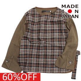 【nunuforme/ヌヌフォルム/レディース/キッズ/子ども服】 セール 【60%OFF】 あす楽 サイドオープンブラウス ブラウンチェック