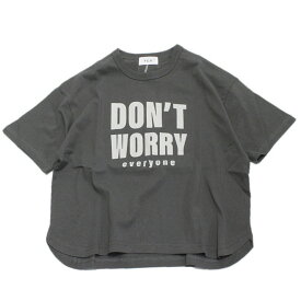 【FOV/フォブ/こども服/キッズ/親子/カジュアル】 あす楽 DON’T WORRY 6分袖 Tシャツ チャコールグレー(CG)