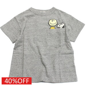 yqǂ/fj_K[/Xk[s[R{/DENIM DUNGAREE/WjAz Z[ y40%OFFz gvLeWN SNOOPY ME TEE 3GRO[