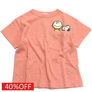 yqǂ/fj_K[/Xk[s[R{/DENIM DUNGAREE/WjAz Z[ y40%OFFz gvLeWN SNOOPY ME TEE 15ORIW