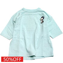 楽天市場】デニム&ダンガリー スヌーピー tシャツの通販