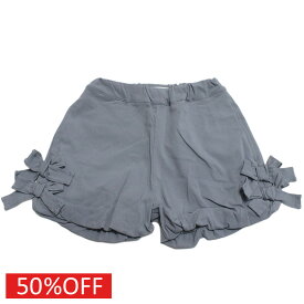【ニードルワークス/ジュニア服/NEEDLEWORKS】 セール 【50%OFF】 【NeWo】バルーンパンツ グレー
