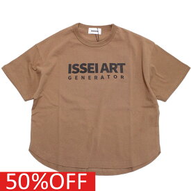 【ジェネレーター/子供服/GENERATOR/ジュニア 】 セール 【30%OFF】 あす楽 ISSEI ART プリントTシャツ ブラウン(BR)