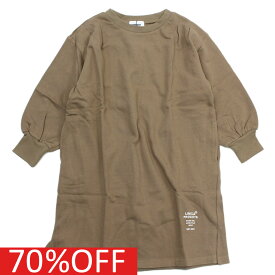 【ジェネレーター/子供服/GENERATOR/ジュニア 】 セール 【70%OFF】 あす楽 デザインワンピース(GN×UNICA) グレージュ(GU)