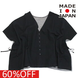 【michirico/ミチリコ/キッズ/こども服/子供服】 セール 【50%OFF】 あす楽 Linen ポンチョ ブラック