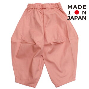 ynunuforme/kktH/fB[X/LbY/qǂz IbNX|Cebhpc sN