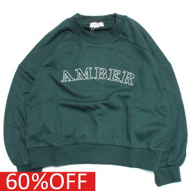 【子供服/ジュニア/アンディニー/undeny./キッズ/大人/女の子】 セール 【60%OFF】 あす楽 AMBER プルオーバー グリーン(GN)