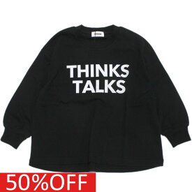 【ジェネレーター/子供服/GENERATOR/ジュニア 】 セール 【20%OFF】 あす楽 THINKS TALKS L/S Tシャツ ブラック(BK)