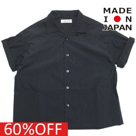 子ども服　EASTENDHIGHLANDERS　イーストエンドハイランダーズ　日本製 セール 【50%OFF】 あす楽 ショートスリーブシャツ ネイビー(NVY)