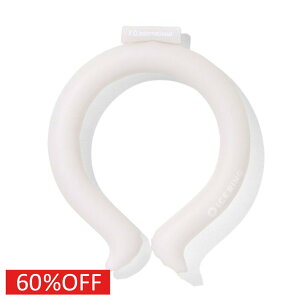 yF.O.KIDS/GtI[/AJW/GtI[LbY/qz Z[ y60%OFFz ICE RING/ACXO(KIDSE) CgO[(LG)