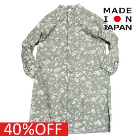 【MOUN TEN./MOUNTEN/マウンテン/子供服/ジュニア】 セール 【40%OFF】 あす楽 leaf camo ドレス カーキ
