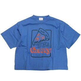 【子供服/グルーヴィーカラーズ/groovy colors/ジュニア/男の子】 あす楽 テンジク PIZZA OVER SIZE TEE 14BLブルー