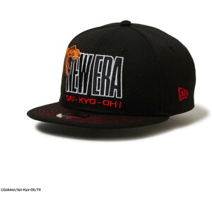 【NEWERA/キッズ/帽子/ニューエラ】 YOUTH 9FIFTY SAI-KYO-OH CAP ティラノサウルス