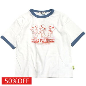【子供服/makeyourday/ベビー/メイクユアデイ/キッズ/ジュニア】 セール 【50%OFF】 POPMUSICTシャツ ネイビー(NB)
