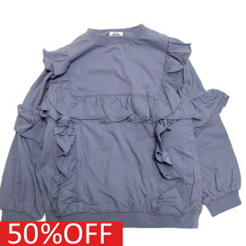 【ocean&amp;ground/オーシャンアンドグラウンド/子供服/ベビー/キッズ/ジュニア】 セール 【50%OFF】 あす楽 フリル長袖BIGTシャツ ダークブルー(DB)