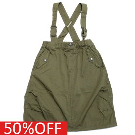 【ocean&amp;ground/オーシャンアンドグラウンド/子供服/ベビー/キッズ/ジュニア】 セール 【50%OFF】 あす楽 サスペンダーアーミースカート オリーブ(OL)