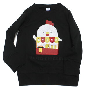 �y�m��ߋ�/�q����/�x�r�[/�L�b�YCHEEK ROOM/�`�[�N���[���z ���炠�� �g���[�i�[ �u���b�N(BK)