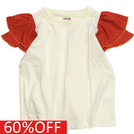 【KoQueliKo/コキュリコ/キッズ/子供服】 セール 【50%OFF】 あす楽 lare niko Tシャツ アイボリー(16)