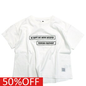 【ハイキング /highking/子供服/ジュニア/男の子/】 セール 【50%OFF】 あす楽 plate半袖Tシャツ ホワイト