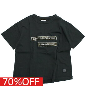【ハイキング /highking/子供服/ジュニア/男の子/】 セール 【50%OFF】 あす楽 plate半袖Tシャツ ブラック