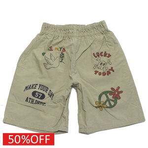 yq/makeyourday/xr[/CNAfC/LbY/WjAz Z[ y50%OFFz NKLvgChpc x[W(BE)