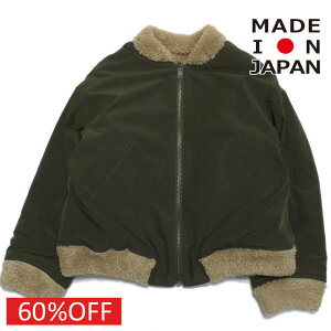 qǂ@EASTENDHIGHLANDERS@C[XgGhnC_[Y@{ Z[ y60%OFFz Reversible WPbg I[u(OLV)