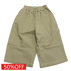 yq/makeyourday/xr[/CNAfC/LbY/WjAz Z[ y50%OFFz 7uyC^pc x[W(BE)